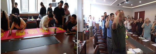 蚌(bang)埠(bu)江(jiang)河公(gong)司(si)擧行2020年(nian)“安全生(sheng)産月”啟(qi)動(dòng)(dong)儀(yi)式(shi)-宣誓籤字(zi) (1).png